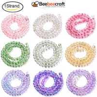 Beebeecraft 1 Strand 6~7mm Frosted Spray Painted Glass Beads Strands with Golden Foil Round Hole: 1.2~1.5mm about 65~67pcs/Strand for Necklace Bracelet Jewelry Making