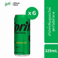 สไปรท์ น้ำอัดลม สูตรไม่มีน้ำตาล 325 มล. 6 กระป๋อง Sprite Soft Drink No Sugar 325ml Pack 6