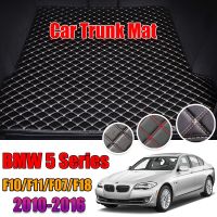 Alas Bagasi Mobil หนังสำหรับ BMW 5 Series 2010-2016แผ่นซับท้ายรถแผ่นรองกระโปรงหลังรถ F10 BMW F07 F18พรมท้ายไลเนอร์กระบะแผ่นซับ5Srieis