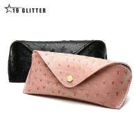 Durable Leather Eye Glasses Sunglasses Shell Hard Case Convenient Lightweight Protector Box Solid Color Pouch Bag Easy To Carry