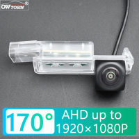 170องศา AHD 1920X1080P รถกล้องมองหลังสำหรับที่นั่ง Ibiza FR 2017-2019 Hatchback Leon MK2 MK3 Toledo Mk4 (NH) Night Vision