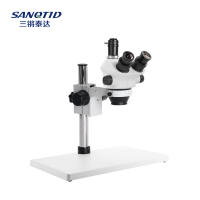 Inspy กล้องจุลทรรศน์ Stereo Microscope 7-50x (ฐานใหญ่) มีช่องต่อกล้องเสริมได้ ส่องพระ แผงวรจร ของแท้