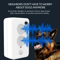 【Dream】Ultrasonic Anti-Barking Device Pet Dog Bark Control Stop Repeller Silencer Tool ชาร์จใหม่ได้