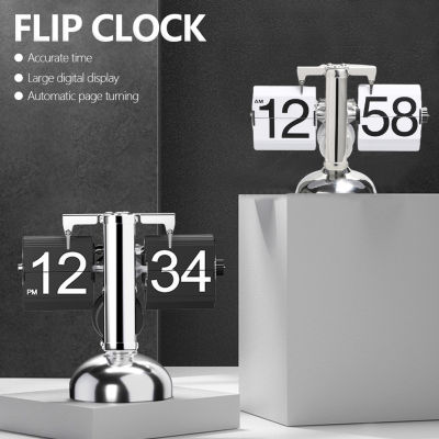 BUY IN COINS Automatic Flip Clock Small Scale Table Clock Retro Flip Clock Stainless Steel Flip Internal Gear Operated Quartz Clock Home Decor pdo