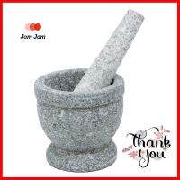 ครกหินพร้อมสาก COLOR KIT 4 นิ้วGRANITE MORTAR AND PESTLE COLOR KIT 4IN **จัดส่งด่วนทั่วประเทศ**