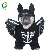 【FStar ?】 Pet Halloween Bat Transformation Costume Cosplay Outfit Dress Up Clothes Pet Photo Props Supplies For Dogs Cats