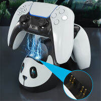 Dual Charger Dock สำหรับ PS5 Playstation 5 Lovely Panda Controller Fast Charger Stand Gamepad จอยสติ๊กแท่นชาร์จ