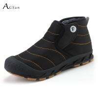 Men Winter Ankle Snow Boots Uni 29-47 Outdoor Boots Waterproof Casual Shoes Non-slip Snow Shoes Plush Warm Shoes Man Boots