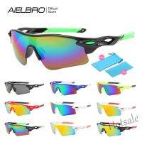 【hot sale】■♠❣ D03 AIELBRO Professional Children s Cycling Glasses Polarized Boys and Girls Windproof UV-proof Kids Sunglasses Goggles