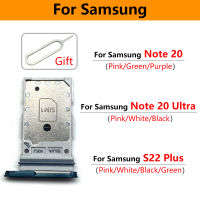 ถาดใส่ซิมการ์ดสำหรับ Samsung Note 20 Ultra / S22 Plus ซิมการ์ดอะแดปเตอร์อะไหล่-WJJEE SHOP