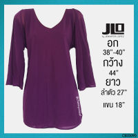 USED Jennifer Lopez - Purple Ruffle Top | เสื้อแขนยาวสีม่วง ระบาย ซีทรู ทำงาน สีพื้น สาวอวบ สายฝอ แท้ มือสอง