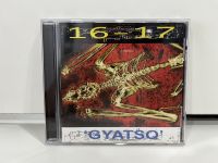 1 CD  MUSIC ซีดีเพลงสากล   16-17  GYATSO  SL06   (D12E49)