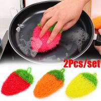 2/1Pcs Acrylic Microfiber Cleaning Cloth Multi-purpose Absorbent Kitchen Fruit Dish Cloth Wiping Towel Household Cleaning Tools Dish Cloth  Towels