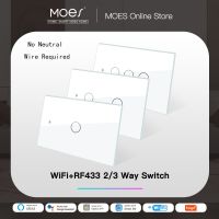 [Hot A] สวิตช์ไฟอัจฉริยะควบคุมผ่านไวไฟ MOES RF433ไม่มีสายไฟกลางไฟชีวิตสมาร์ท Tuya การควบคุมแอปทำงานร่วมกับ Alexa Google Home 110/220V