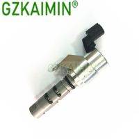 brand new authentic high qualtiy NEW Cam Variable Valve Timing Control Solenoid VVTi for Lexus GS300 IS300 SC3 15330-46011 15330-46010 1533046011