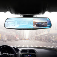 24H Cycle Recording Dash Camera Rear View Dual 1080P HD Dash Cam Video Recorder Mirror Dash Cam Black Box 4.3 in Car DVR