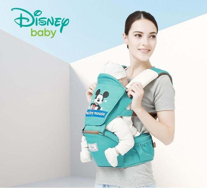 Original Disney Baby Carrier with Hip Seat Lazada