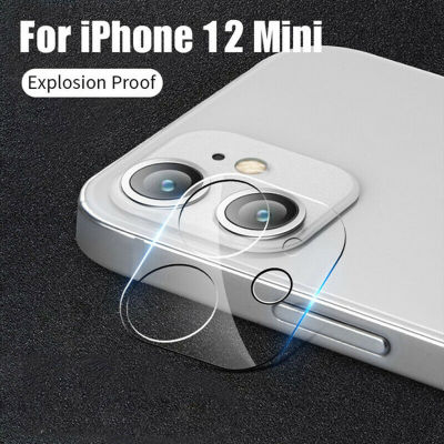 ฝาครอบเลนส์โทรศัพท์ เลนส์กล้องโทรศัพท์มือถือแบบเต็มฝาครอบฟิล์มกระจกนิรภัยสำหรับเปลี่ยน iPhone 12 Mini-iewo9238