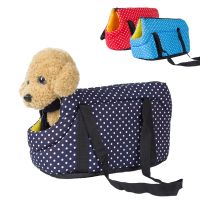 Pet Dog Backpack Solid Color Polka Dot Handbag Outdoor Travel Breathable Shoulder Bag For Small Dog Cats Chihuahua Pet Supplies