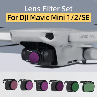 สำหรับ DJI Mini 2 Semavic Mini กล้องเลนส์กรอง ND8163264PL ชุด UV CPL ชุดกรอง Optical Glass Filter อุปกรณ์เสริม