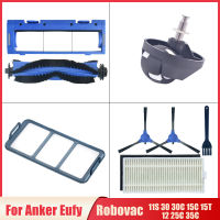 สำหรับ Anker Eufy Robovac 11วินาที30 30C 15C 15ครั้ง12 25C 35C เครื่องดูดฝุ่นหุ่นยนต์ด้านข้างหลักแปรงปก Hepa กรองล้ออุปกรณ์เสริม