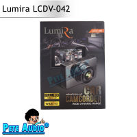 กล้องบันทึกหน้ารถยนต์ ยี่ห้อLumira LCDV-042  *พร้อมเมม 16GB