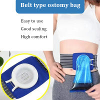 Ostomy เข็มขัด anorectal การดูแลหลังการผ่าตัด ถุง ostomy ใช้แล้วทิ้ง กระเป๋า ostomy โปร่งใส stoma การดูแลช่องท้อง anti-hernia stoma เข็มขัด