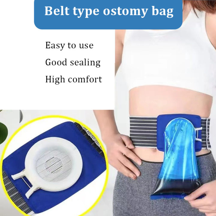 Stoma belt disposable stoma bag stoma care belt stoma bag to prevent