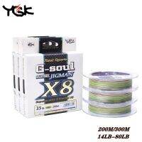 YGK G-SOUL Super JIGMAN X8 Fishing Line Real Sports  Super quality 8 Braided PE Line Made In Japan 200m/300m 14lb-80lb Fishing Lines