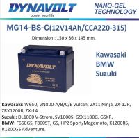 DYNAVOLT Nano GEL-MG14-BS-C-ไดน่าโวลท์ แบตเตอรี่นาโนเจล แถมเสื้อยืด Dynavolt 1 ตัว