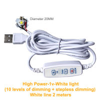 Hippied  DC 5V ชิป LED หรี่แสงได้ SMD หลอดไฟ LED DIY หลอดไฟ LED แบบปรับได้ USB Dimmer