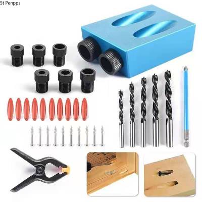 Woodworking Oblique Hole Locator Drill Bits Pocket Hole Jig Kit 15 Degree Angle Drill Guide Set Hole DIY Carpentry Tool