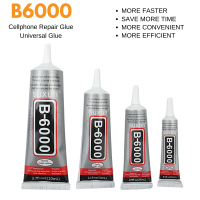 15/25/50/110ML Universal DIY B-6000 กาว SUXUN B6000 กาว CLEAR ติดต่อซ่อมโทรศัพท์แก้วพลาสติกกาว-rfwerjhnbs