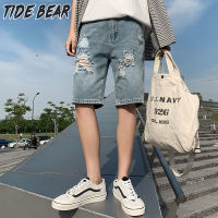 TIDE BEAR Celana Pendek Denim ผู้ชายกางเกงขาสั้นขาดเข้ารูปพอดียืดหยุ่นกางเกงยีนส์ขาสั้นวินเทจ Celana Pendek Denim