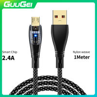 GUUGEI PD 60W USB C ถึง Type C สายชาร์จเร็ว PD20W ประเภท C ไปยัง IOS USB 2.4A โปร่งใสสายชาร์จสำหรับโทรศัพท์แล็ปท็อป