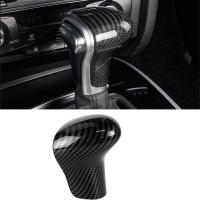 สำหรับ Audi รถเกียร์ Shift Knob Cover Trim ป้องกันกรณี Fit A4 B8 A5 A6 A7 8R Q7 S6 S7 Handle ป้องกันแขนอุปกรณ์ตกแต่งภายใน