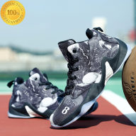 Giày thể thao thiết kế cao cổ dành cho phái nam phù hợp để mang khi chơi bóng rổ chơi thể thao chạy bộ luyện tập có cỡ dành cho trẻ em (vui lòng chọn màu sắc và kích cỡ phù hợp) - INTL thumbnail