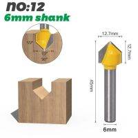 1Pc ก้าน6มม1/4 "ชุดก้านเราเตอร์บิตส์แกนกล่องบิตดอกสว่านโนสกลม90องศา V-บิทกรู๊ฟเครื่องมือสำหรับงานไม้