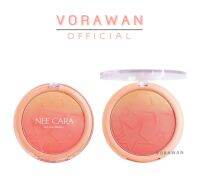 ของแท้ ราคาถูก บลัชออน  N409 Nee cara Stars Magic Color Gradient Blush