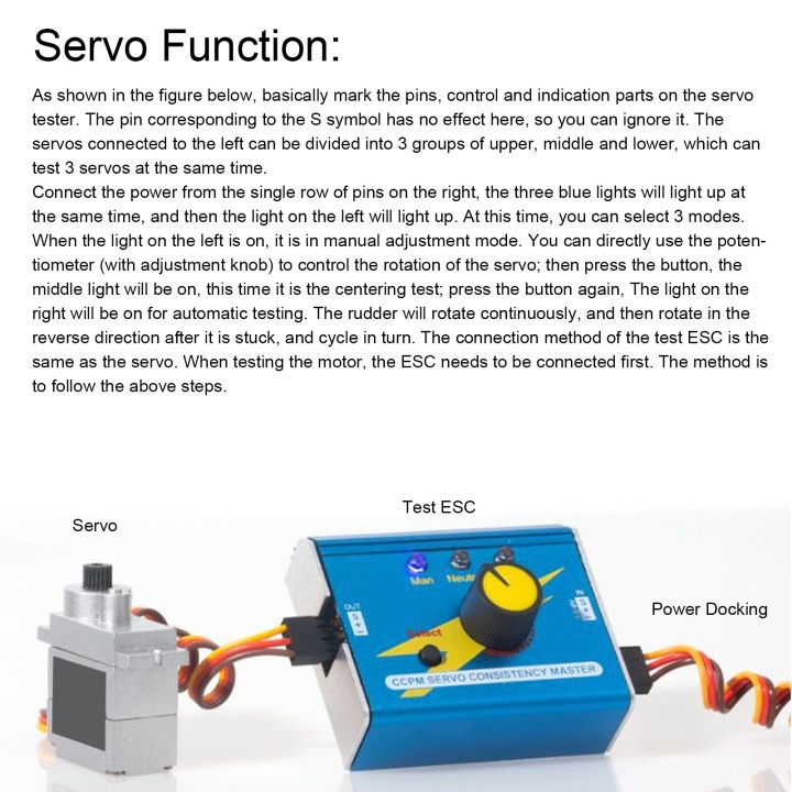 คู่มือการใช้งานเครื่องทดสอบเซอร์โวมอเตอร์-อัตโนมัติเป็นกลาง-0-08-กก-ซม-ccmp-เซอร์โวสอดคล้องต้นแบบสำหรับเฮลิคอปเตอร์สำหรับเรือรถ-rc
