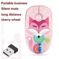 2.4GHz Ergonomic Mice 1600DPI  Optical Computer Mouse Retro Fox Pattern Wireless USB Mouse for Laptop PC Mouse for Girl Office Basic Mice