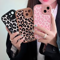 Fashion Pink Leopard Print Shockproof Phone Case For Iphone 11 12 13 Pro Max XS Max X XR Luxury Soft Vintage Back Cover Case