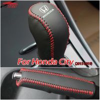 2015 To 2019 Honda City Luxury Leather Shift Lever Cover Operation Cover Handbrake Cover Car Decoration Accessories