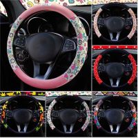 [Automobile accessories] การ์ตูนตุ๊กตาอบอุ่นอเนกประสงค์สำหรับฤดูหนาวน่ารักกระดูกเด็กผู้หญิงกันลื่นพวงมาลัยแต่งรถ-อุปกรณ์ตกแต่งภายในฝาครอบล้อ