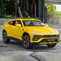 LI[RUM]1:24 Scale Lamborghini URUS รถรุ่น Light &amp; Sound Effect Diecast รถของเล่นสำหรับชายวันเกิดของขวัญเด็กของเล่นรถคอลเลกชัน