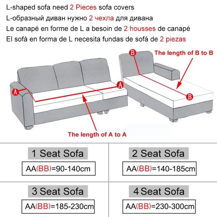 chaise-longue-sofa-cover-for-living-room-stretch-corner-sectional-couch-slipcovers-1234-seat-funda-sofa-furniture-cases