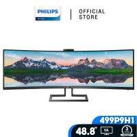 Philips 48.8" LED-VA 5m 70Hz รุ่น 499P9H1 WebcamMonitor (จอมอนิเตอร์)