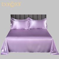 Bonenjoy ผ้าปูที่นอน1ชิ้นสำหรับฤดูร้อนผ้าเย็นน้ำแข็งแผ่นด้านบน Satin ผ้าปูที่นอนผ้าปูเตียงแบนเรียบสำหรับเตียงคู่ (ไม่มีปลอกหมอน)