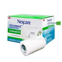 3M Nexcare Transpore 3" inch 3เอ็ม เน็กซ์แคร์ ทรานสพอร์ 3 นิ้วx10 หลา ฉีกใช้ได้หลายขนาดตามต้องการ 1 ม้วน