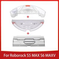 สำหรับ Roborock S5 S6สูงสุด MaxV S6 T7บริสุทธิ์เครื่องดูดฝุ่นหุ่นยนต์อุปกรณ์เสริมถังน้ำกล่องฝุ่นราวแขวนไม้ถูพื้นซับผ้าชิ้นส่วนอะไหล่ Shionize